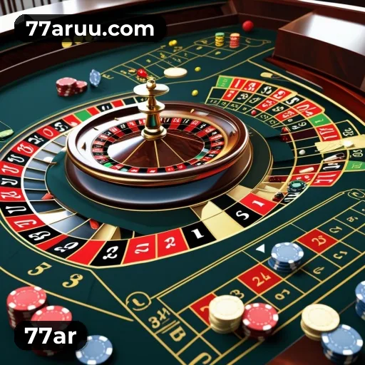 Promoções App 77ar