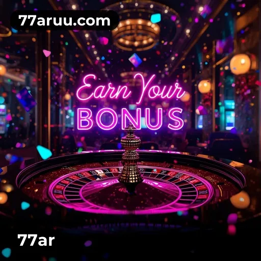 Notificações App 77ar