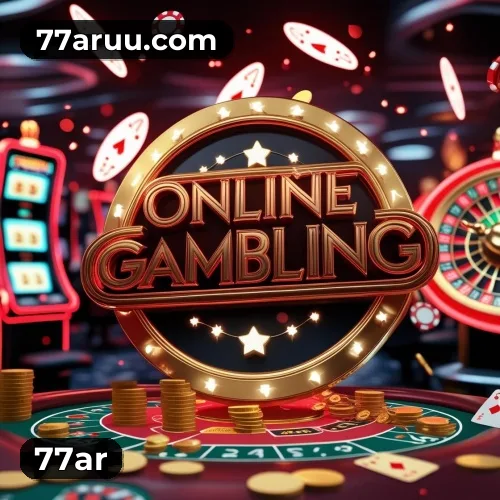 App Mobile 77ar