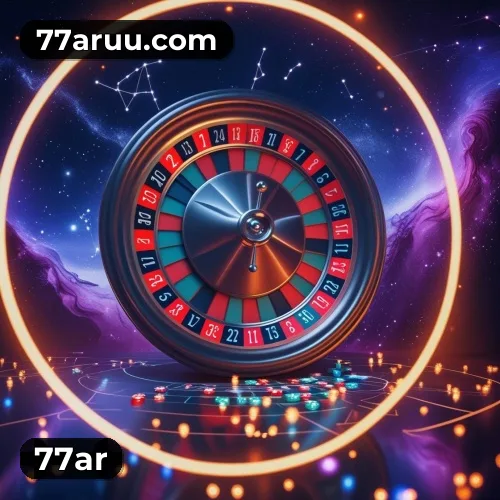 Baixar 77ar Android