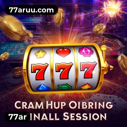 Performance App 77ar