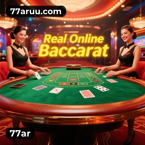 Suporte Download 77ar