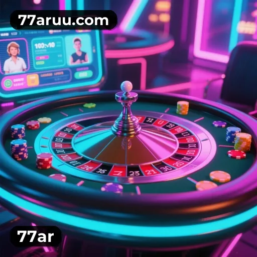 RNG certificado 77ar