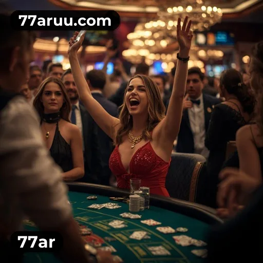 Vantagens VIP 77ar