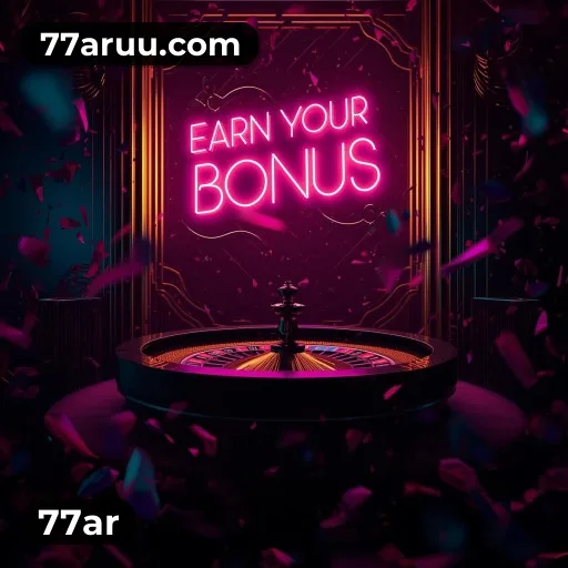 Programa VIP 77ar