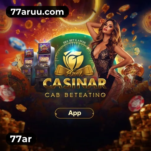 Tornar VIP 77ar