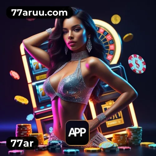 Promoções 77ar
