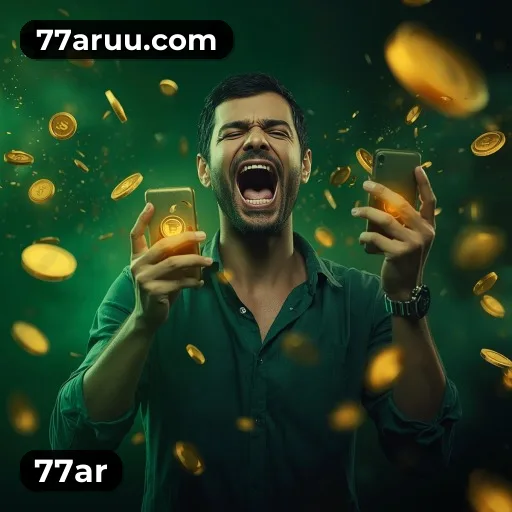 Táticas 77ar