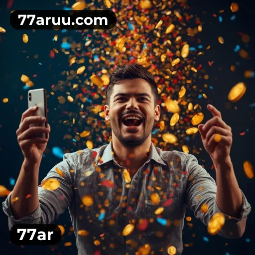 Torneios 77ar