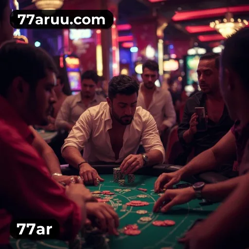 Chances Ganhar 77ar