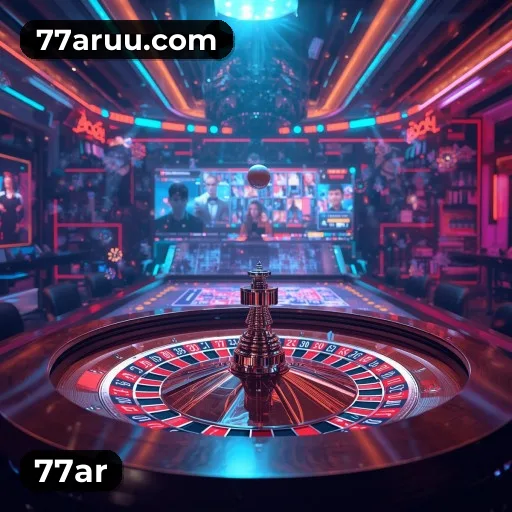 Estratégias 77ar